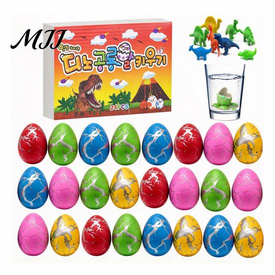 Fun Exploration Gifts for Kids Dinosaur Advent Calendar with 24 Water Hatching Eggs, Color Crack Grow Christmas Countdown Dino Educational Toy