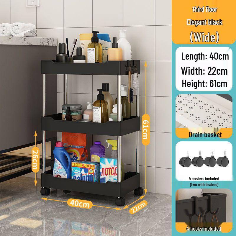 

Многоярусная туалетная полка: Напольная тележка на колесиках для хранения в ванной комнате