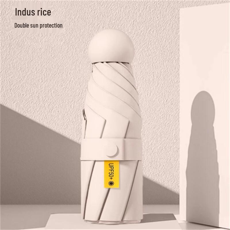 

Ximengyuan Capsule 8-Rib Foldable UV Protection Umbrella