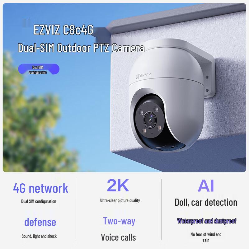 EZVIZ C8C 4G Outdoor 3MP PTZ Smart Security Camera (CN version)