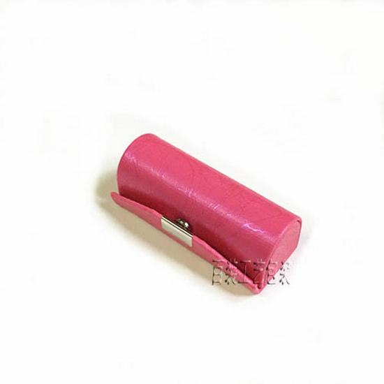 

Leather Lipstick Case with Mirror - Portable Gift Storage Box