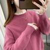 Women's Sweater Knitted Bottoming Shirt Spring Spring Autumn Versatile Semi-turtleneck New Lace Edge High Sense