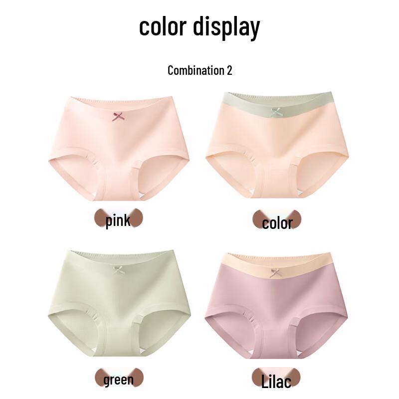 FitonTon Women's Cotton Antibacterial Underwear