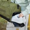 Reebok 38L Dry-Wet Gym & Travel Duffle Bag