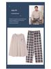 Men's Spring & Autumn Cotton Long Sleeve Pajamas Set for All Ages