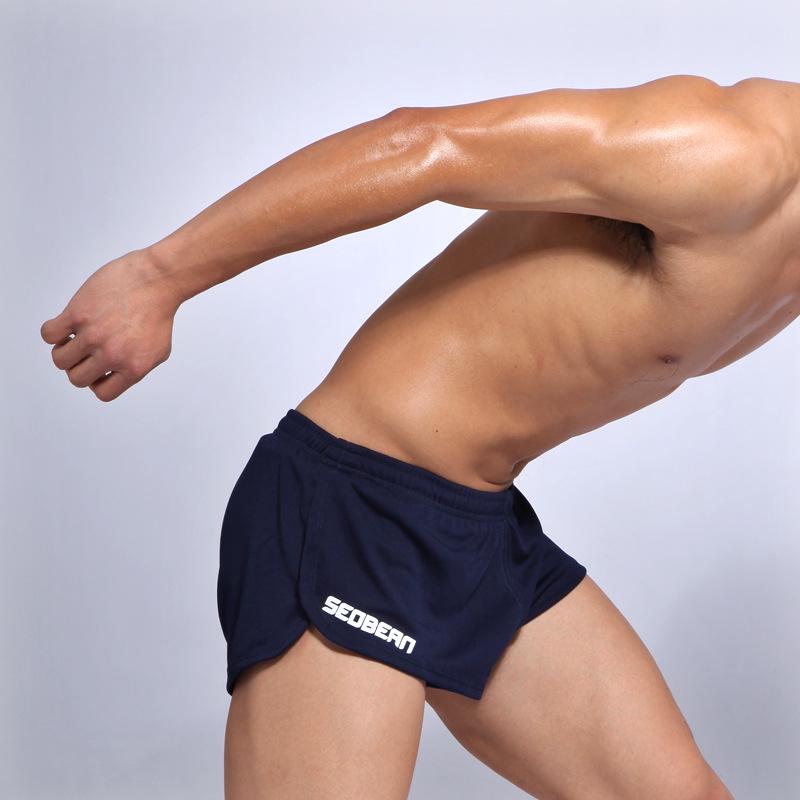 SEOBEAN Fashionable Men's Sports Fitness Casual Shorts