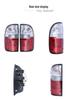 Compatible with Toyota Tacoma 1995-2000 Taillight, Original White Halogen Model