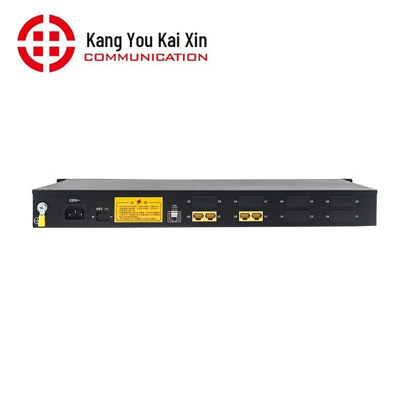 Kangyou Kaixin KYKX8000 IP Phone Recording System (CN version)
