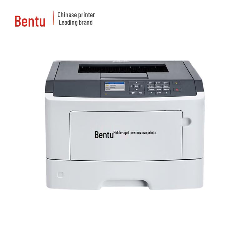 PANTUM P5000DN Monochrome Laser Printer CN plug (adapter included)