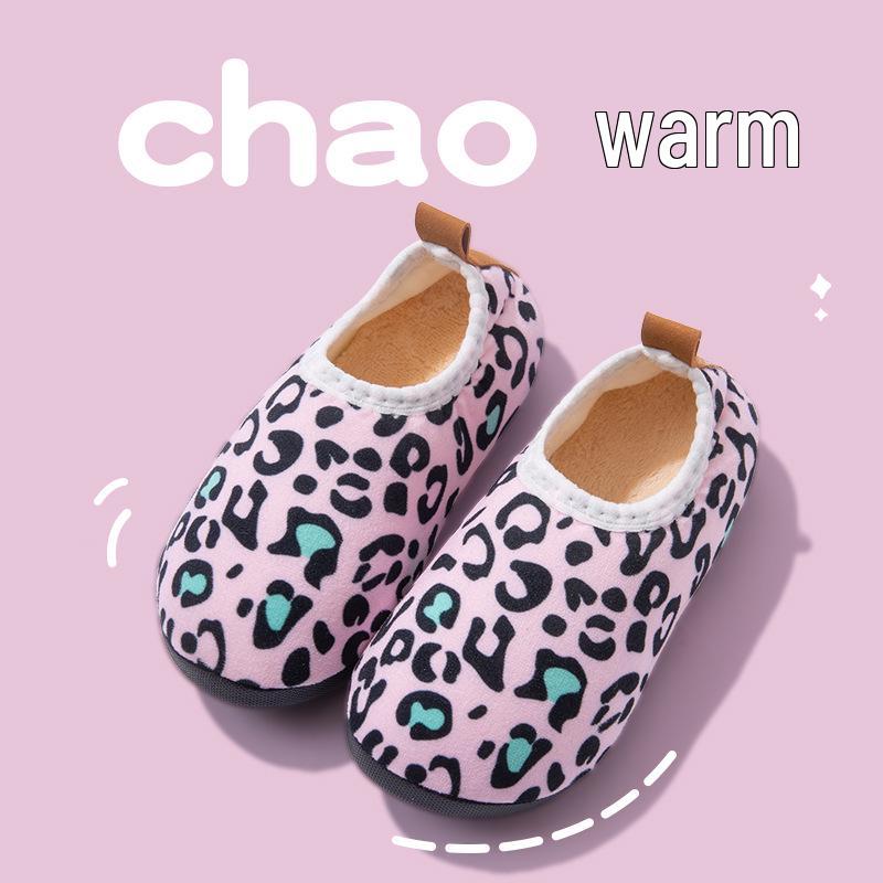 Kids' Non-Slip Velvet-Lined Cotton Slippers – Soft Sole Warm Shoes for Boys & Girls.