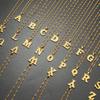 26 Alphabet Gold Plated Pendant Necklace Accessories Initial Necklace For Women Dainty Gold Letter A-Z Pendant