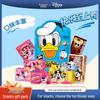 Disney Happy Duck Mixed Candy