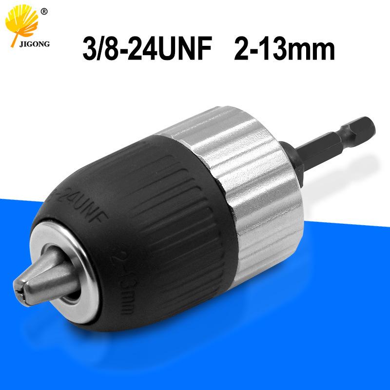 2-13mm Self-tightening Electric Drill Chuck with 3/8-24UNF Hex Shank Extension Rod