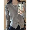 Solid Color Knitted for Women Cardigan Korean Single Breasted Long Sleeve Jumper Woman Round Neck All Match Cardigans Outwear