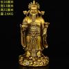 Brass Standing Of Ornament, Wealth God Statue For Home, Company, Factory, Lobby, Traditional Auspicious Craft Display