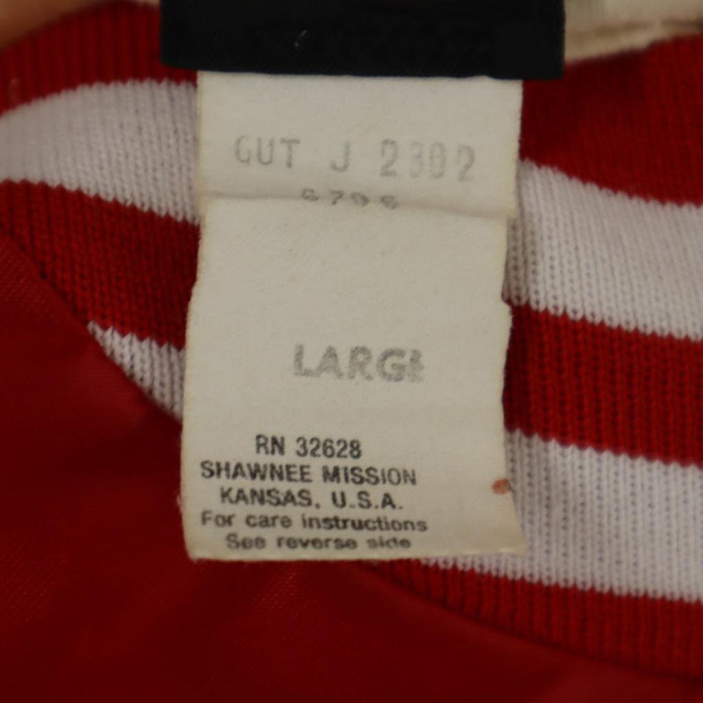 Swingster Anii '80 Jachetă de antrenor Vintage Stajan Bărbați Second-hand