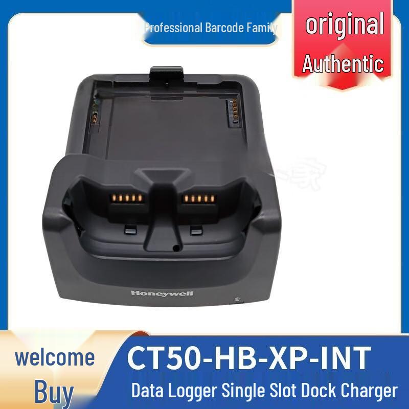 Honeywell CT50 Charging Cradle