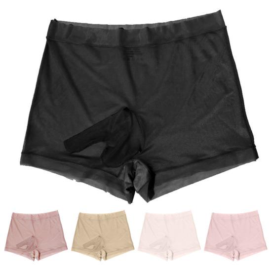 Men Boxer Underwear Sexy Mid-rise U-Convex Slim Fit Elastic Shorts Panties Ultra-thin Smooth Ice Silk Panties