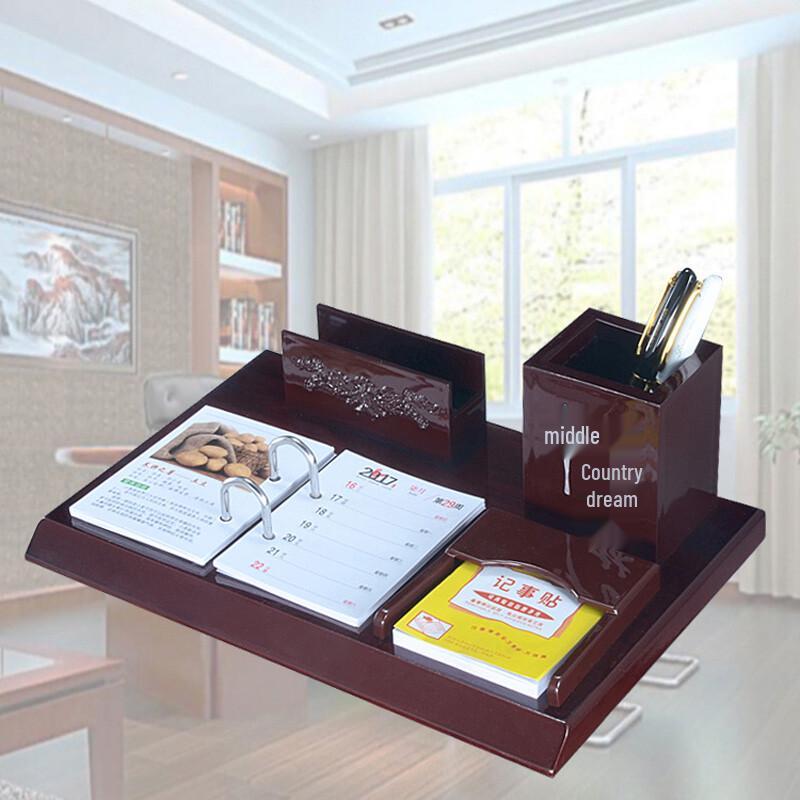 ENYOU Wooden Imitation Mahogany Desk Calendar Holder with Pen & Card Slot