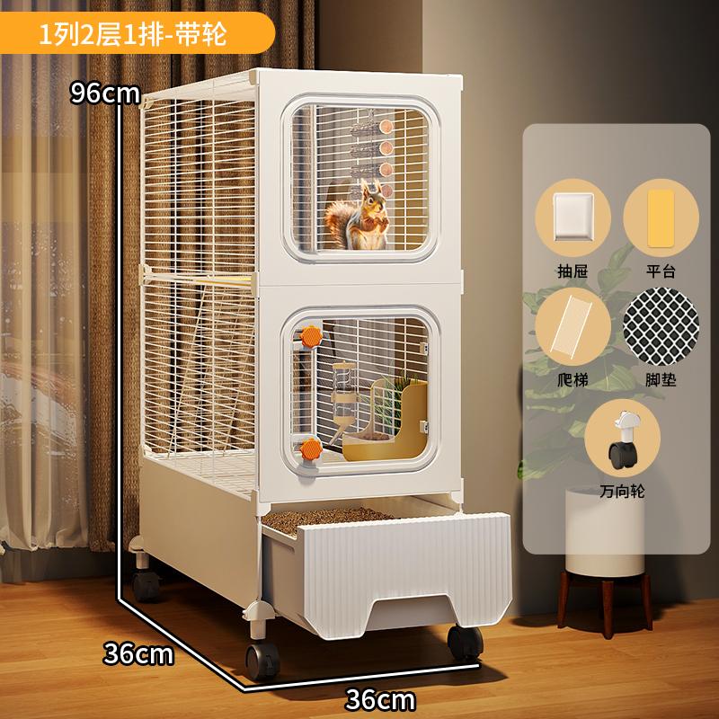 

Large Squirrel Cage Multi-Level Enclosure for Flying Squirrels & Chinchillas Secure Pet Mansion Ultra High Encryption Pet Villa