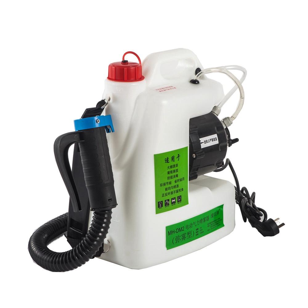 110V/220V Electric ULV Fogger ULV Ultra Low Capacity cold Fogging Machine 1400W Knapsack Electric Spray Disinfection