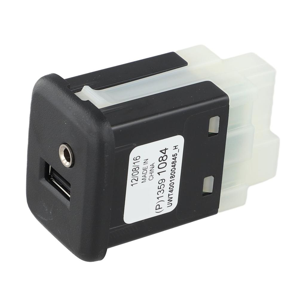 In-Car USB Accessory USB Charging Port As Shown In The Picture OE Number Compatibility Quick Installation Good Quality Materials