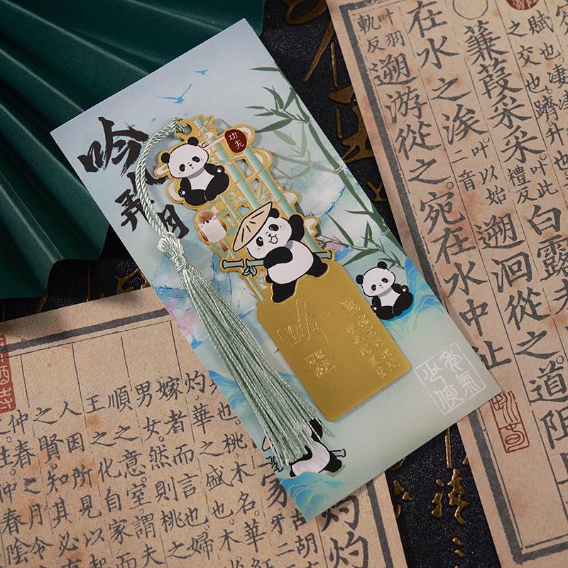 Panda Hollow Out Metal Bookmark Gift Box Classical Chinese Style Cultural Souvenir Graduation Gift