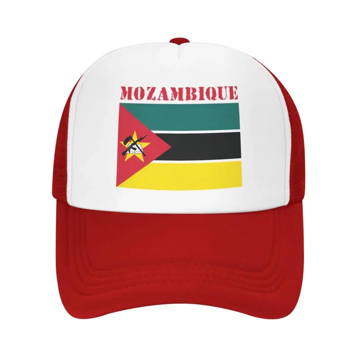 Custom Classic Unisex Mozambique Flag Trucker Hat Adult Adjustable Baseball Cap Unisex Women Outdoor Trucker Cap One Size