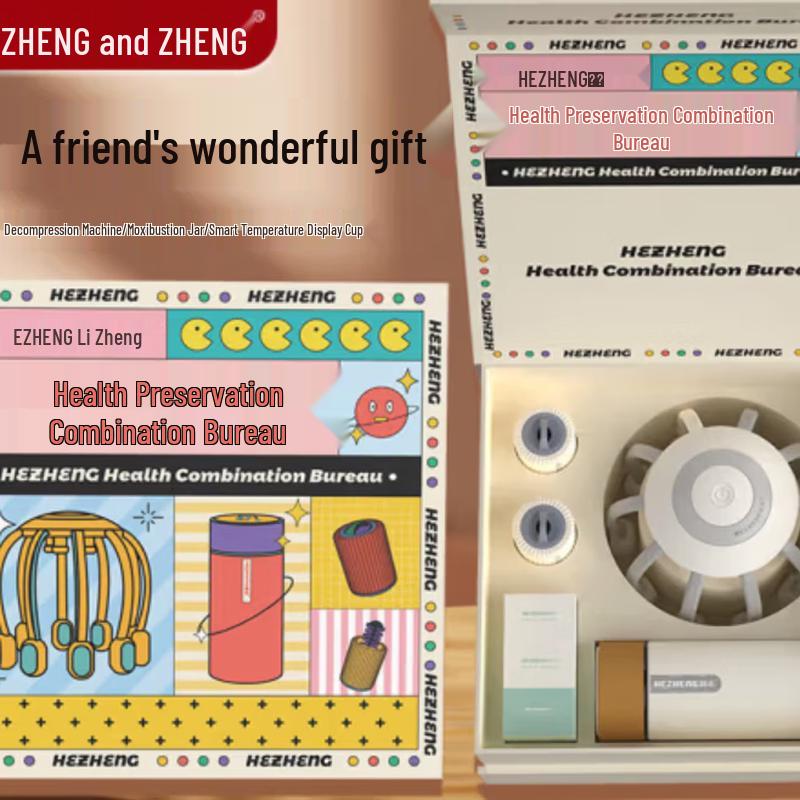 HEZHENG Octopus Head Massager Gift Set