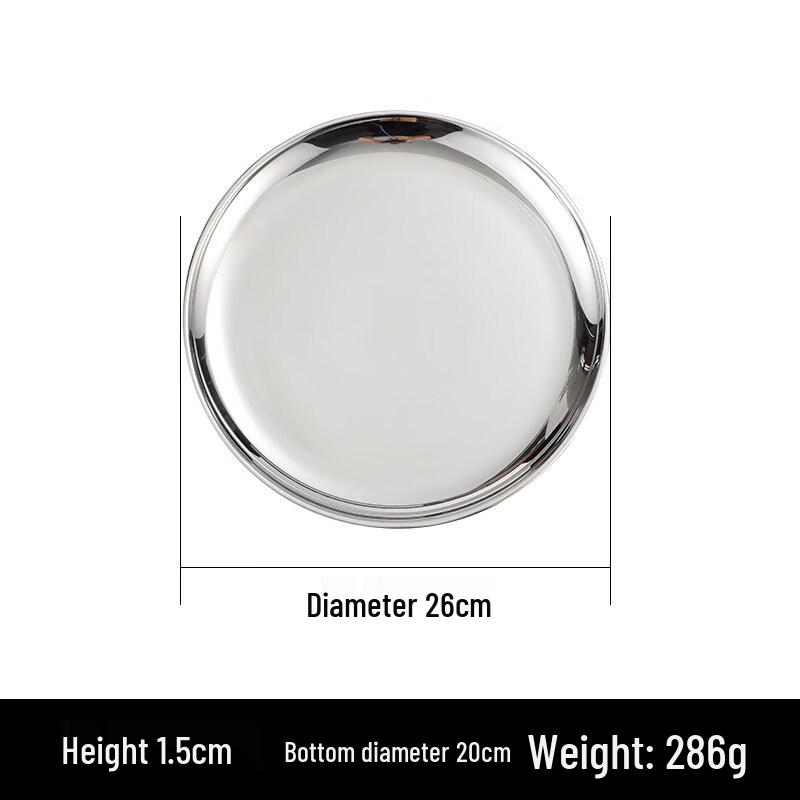 Korean Style Stainless Steel Round Plate
