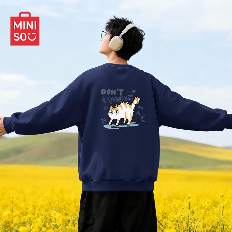 MINISO Men s Casual Crew Neck Printed Sweatshirt L