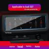 25 Q5L Navigation Tempered Film for SQ7 and SQ5 Sportback Central Display Screen Modification
