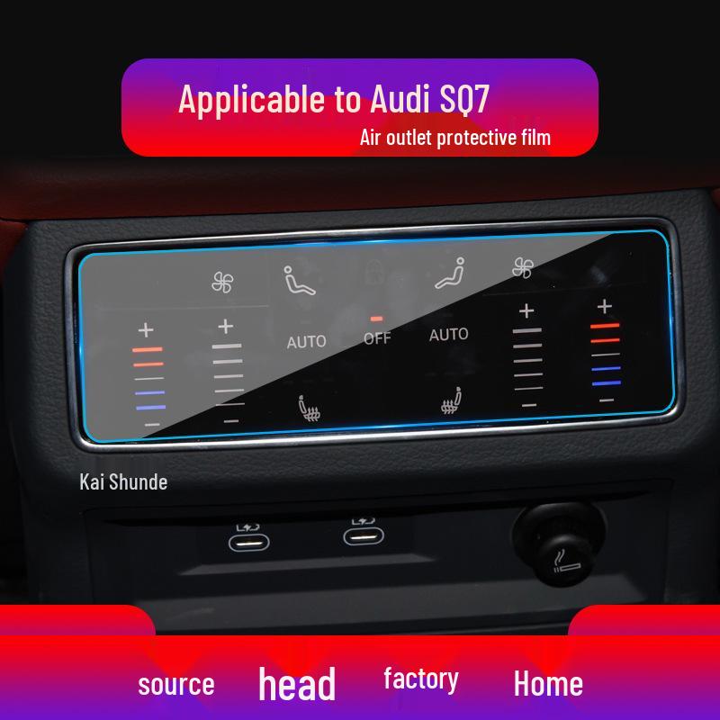 25 Q5L Navigation Tempered Film for SQ7 and SQ5 Sportback Central Display Screen Modification