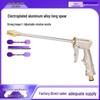 All-Metal High-Pressure Car Wash Nozzle for Garden Watering, Land Cleaning, Car Washing, and Brushing