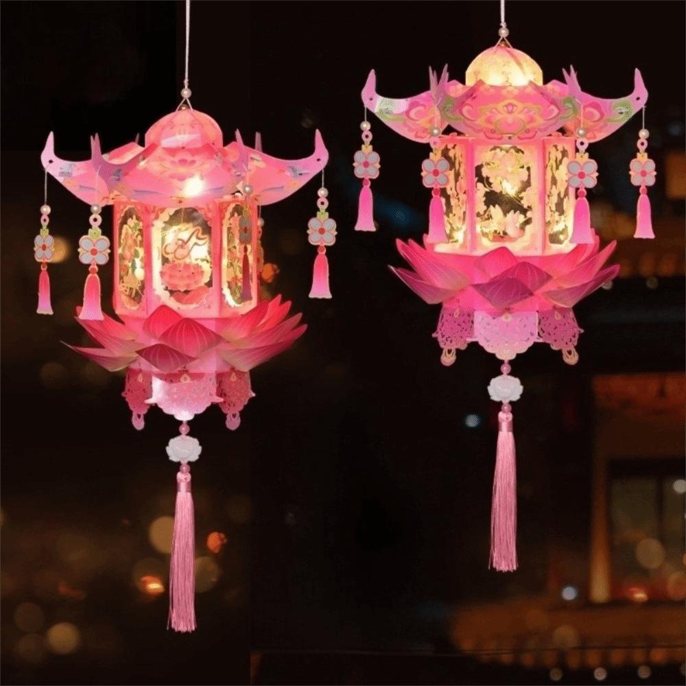 PVC DIY Craft Material Kit Glowing Hanging LED Lantern Mid-Autumn Festival Lantern Gift