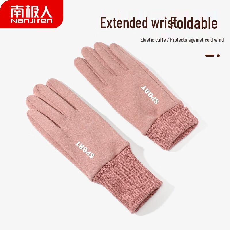 Nanjiren Women's Winter Fleece-Lined Touchscreen Gloves