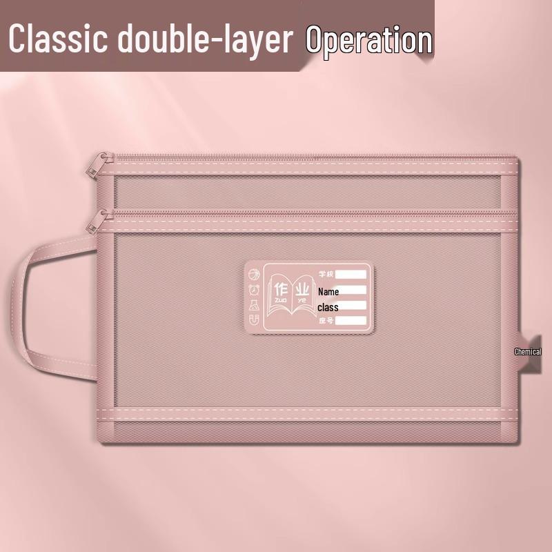 Morandi Double-Layer Large Capacity Document Bag for Student Subject Classification