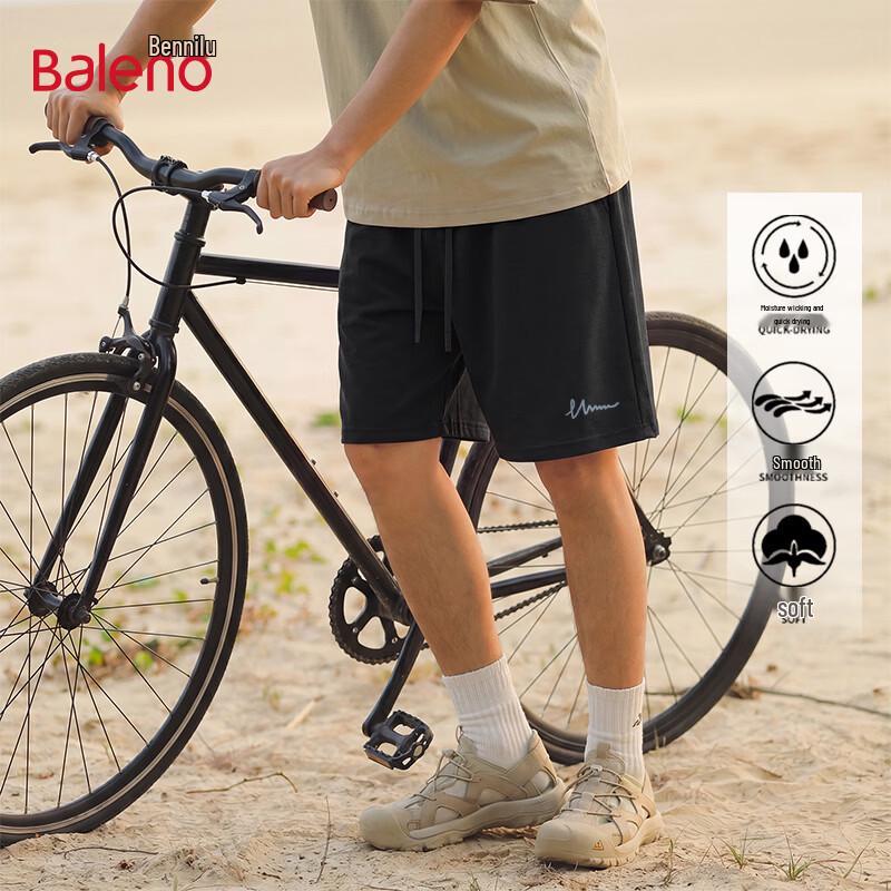 Baleno Men s Summer Quick-Dry Sport Shorts 2XL