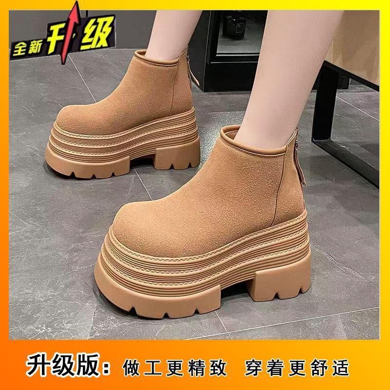 Non-slip casual muffin bottom women's short boots 2025 autumn and winter new small popular thick-soled Martin boots women