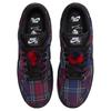 Nike Sb Dunk Low Nardwuar II1493-600
