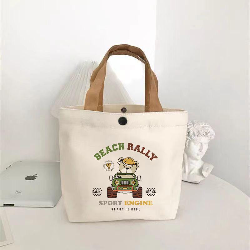 

Little Bear Canvas Portable Lunch Bag - Versatile Handheld Bento Bag for Women and Students