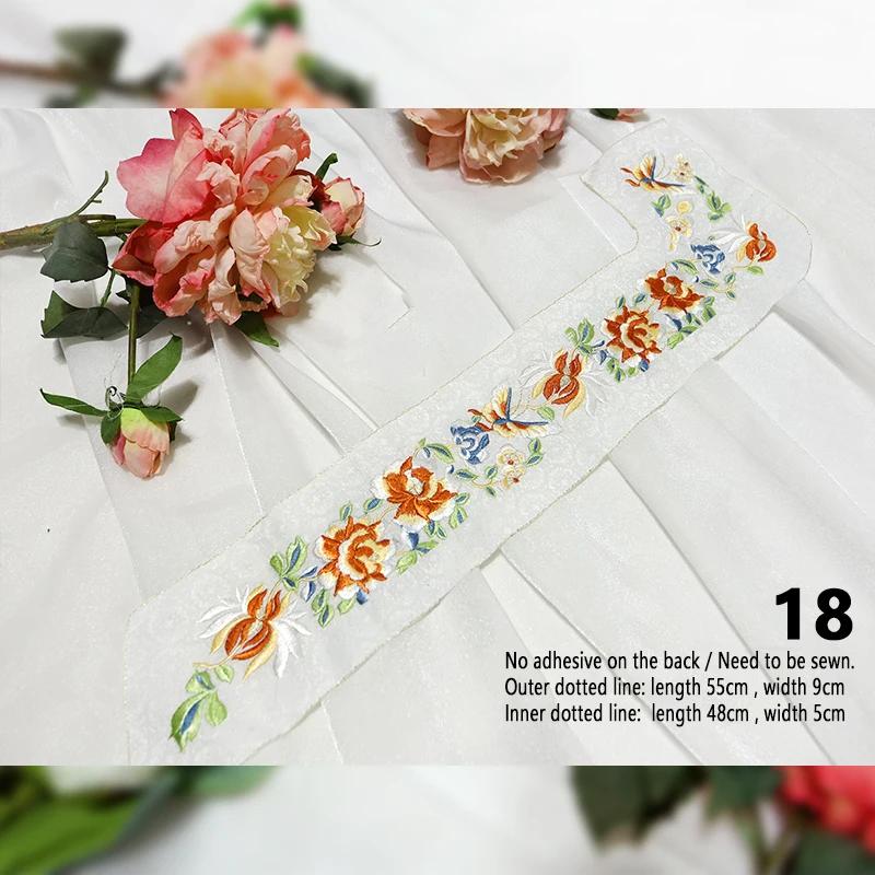 1pc Chinese Style Embroidery Flower Patch Hanfu Cheongsam Decor Lace Shirts Neckline Edge Sleeve Collar DIY Sewing Accessories