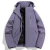 Jacket Women's 2025 New Three-in-one Removable Windproof and Waterproof Mountaineering Suit Autumn and Winter Coat Men