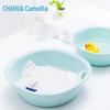 Chahua Multi-purpose Plastic Basin
