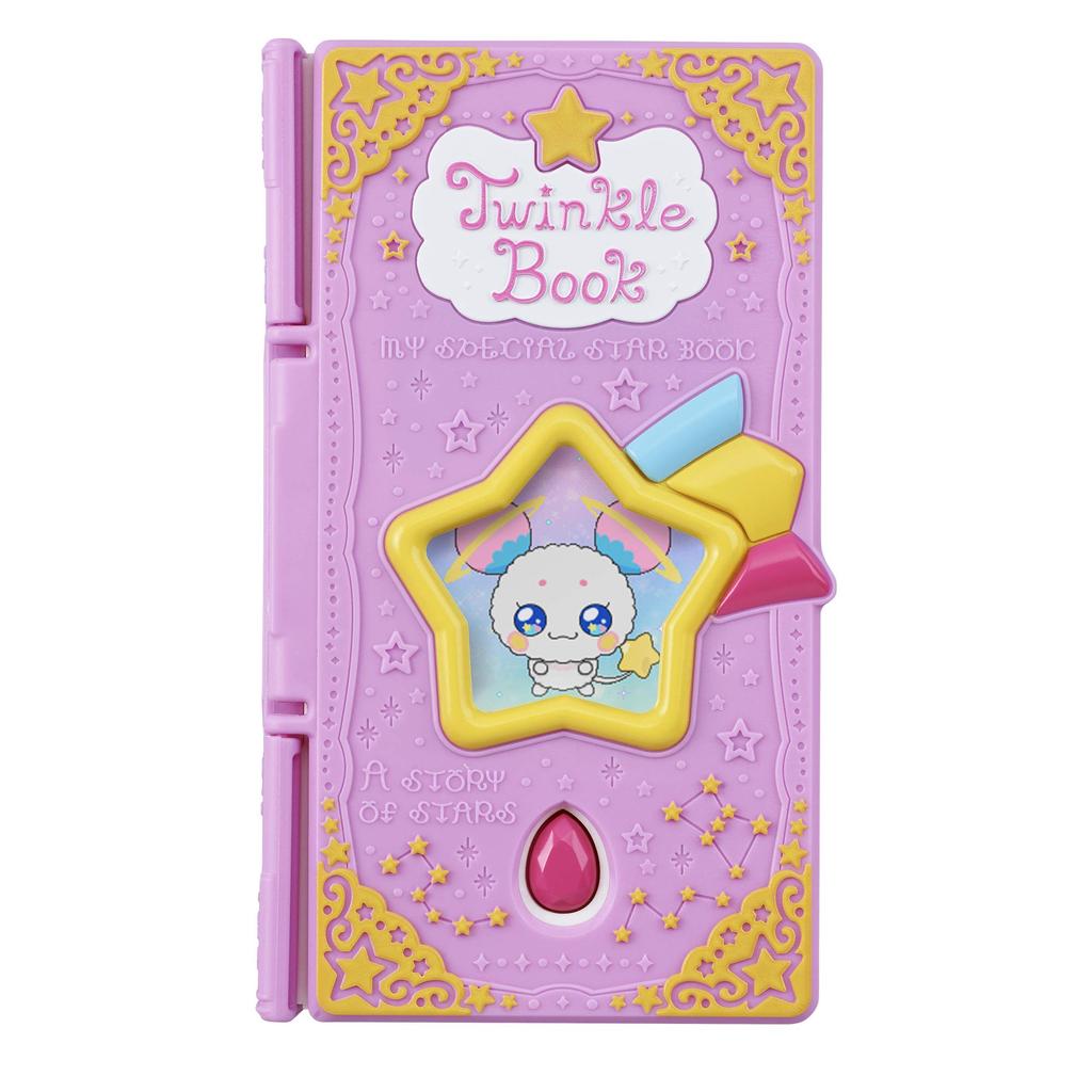 Precure Pass auf Buch StarTwinkle FuwaTwinkle ~Spezialset~
