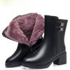 Autumn Winter Black Ankle Boots for Women Fashion Casual British Style PU Leather Shoes Female Shoes