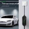 Gongniu Portable EV Charger 7KW CN plug (adapter included)