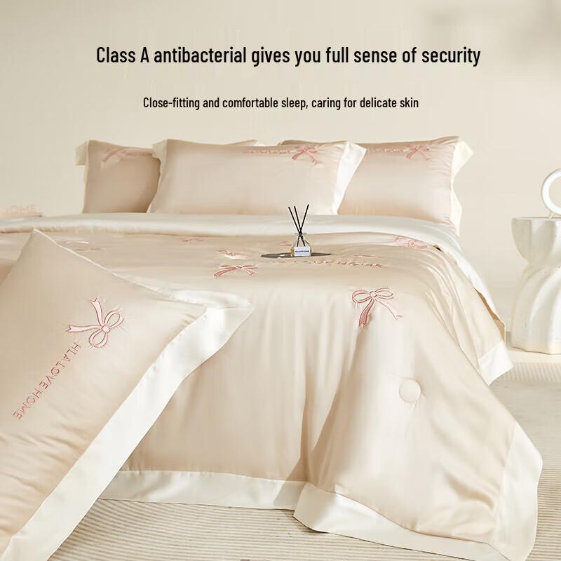 HLA Ice Silk Cooling Summer Quilt
