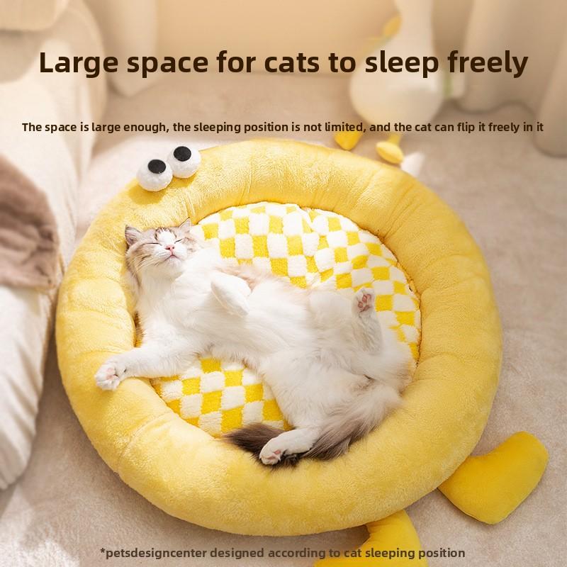 Warm Thickened Autumn and Winter Cat Nest Plush Round Nest Elf Coal Ball Plush Dog Nest Deep Sleep Pet Nest