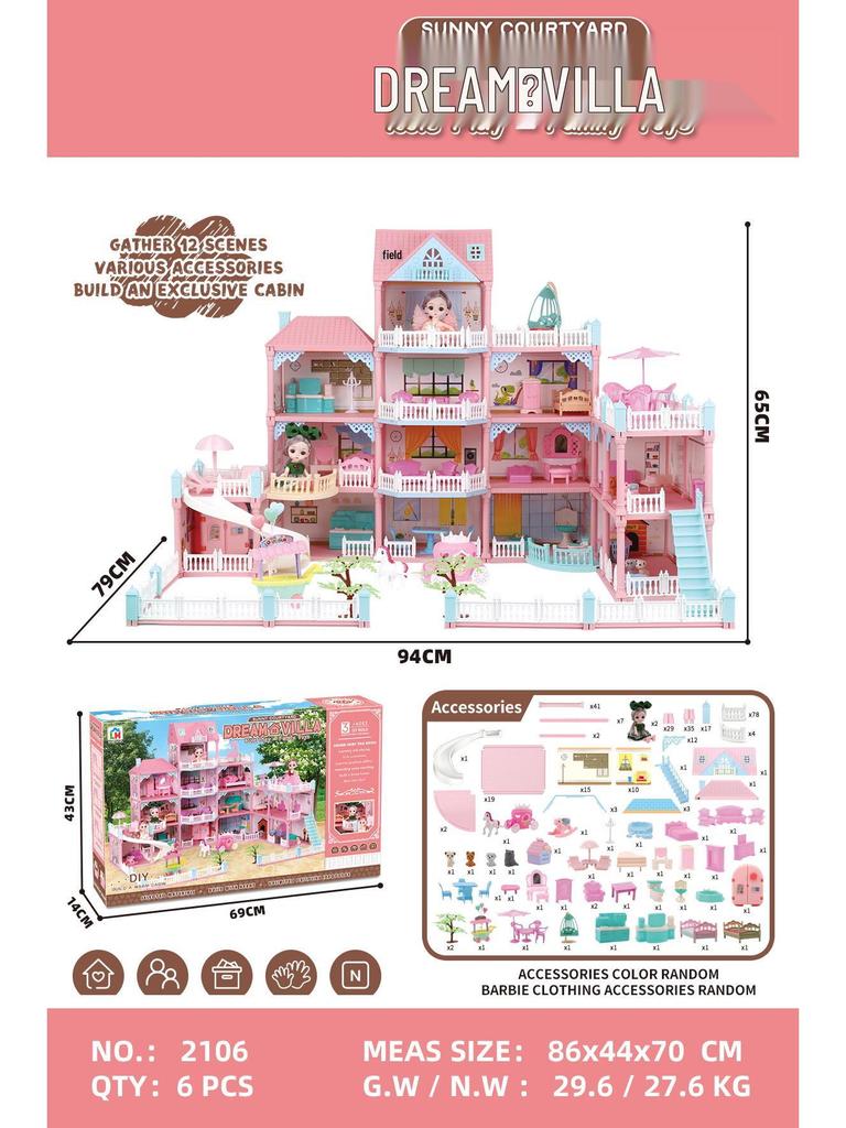 Children's Dreamy Princess Castle DIY Playhouse Building Set Gift Box